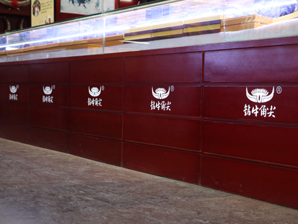 門店柜臺(tái)展示