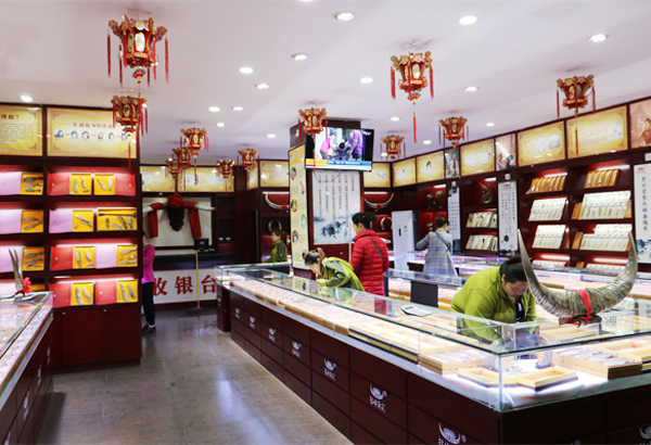 總店內(nèi)景