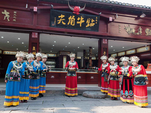 鉆牛角尖熊希齡貳店歡迎您