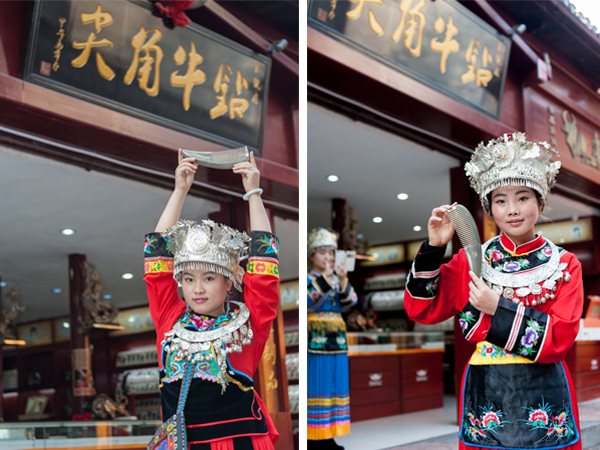 熊希齡貳店員工風(fēng)采