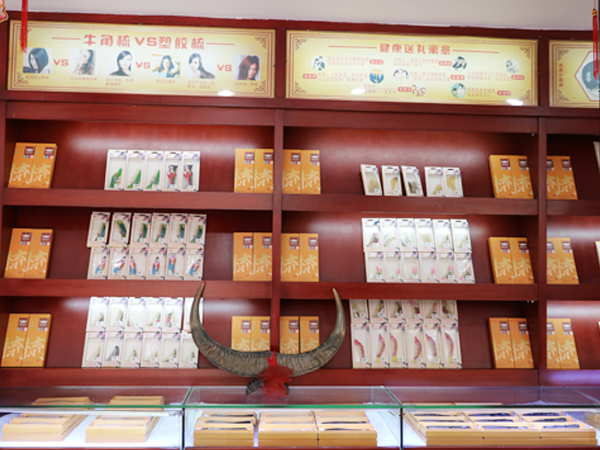 柜臺(tái)展示