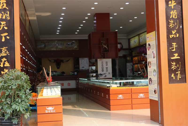門店內(nèi)景