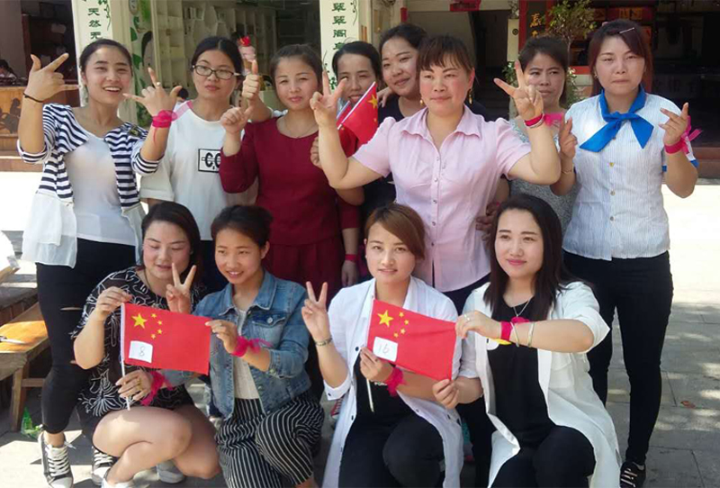 我們是最棒的