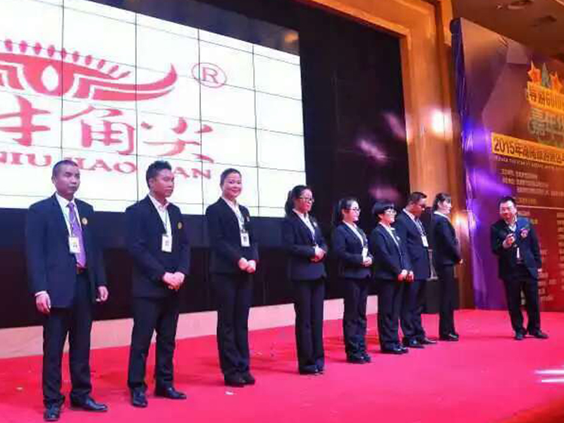 看，我們帥嗎！