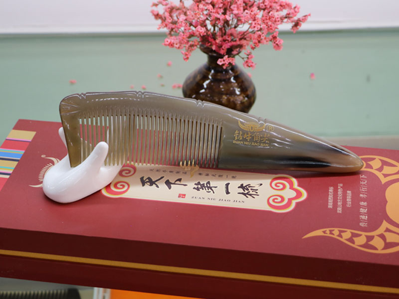 鉆牛角尖牛角梳（一對(duì)）