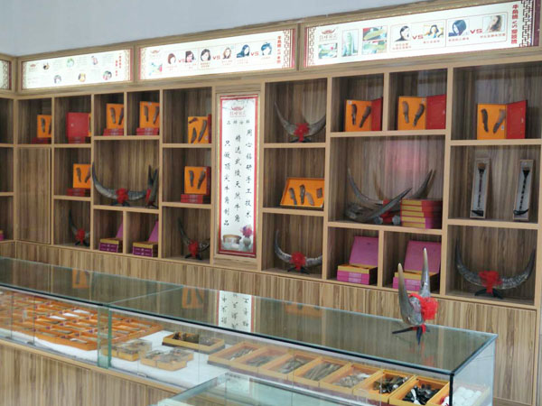 工業(yè)園牛角梳店