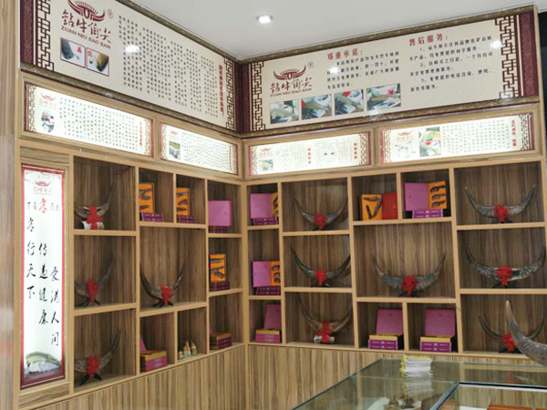 工業(yè)園牛角梳店