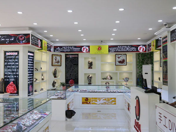 鳳凰民俗園朱砂店