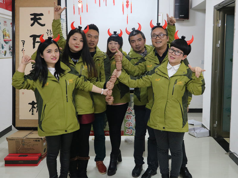 我們就是牛