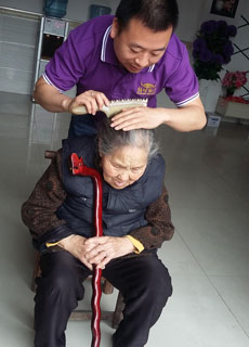 營(yíng)業(yè)執(zhí)照