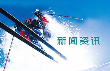 機房節能空調市場前景看好