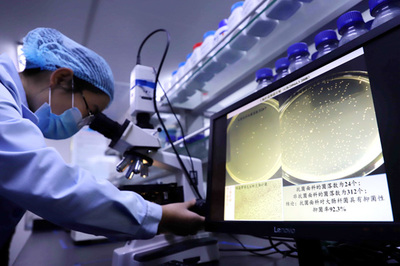 家紡企業跨界研發 生物基材料技術助力防護口罩轉產